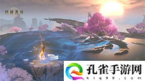 金山正版神话情缘手游《封神再临》“坤灵之测”正式开启！