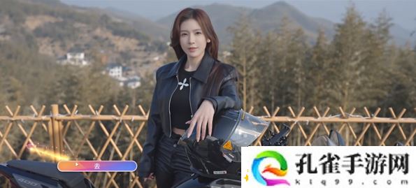 恋爱单选题江诗情自讨苦吃结局攻略
