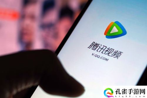腾讯视频新用户vip多少钱