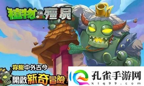 原神枫原万叶武器最佳搭配图解析