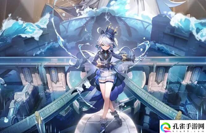 原神4.3版本前瞻直播什么时候1