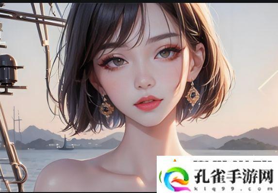 什么是特殊服务3星辰