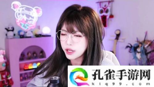 周淑怡直播找人玩游戏，想了半天只有骆歆一个，网友：人际圈这么小吗