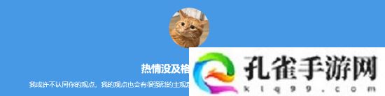 今日深夜男科：你心爱的游戏有哪些玩了上百小时？