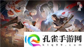 命运战歌2021通用兑换码在哪看