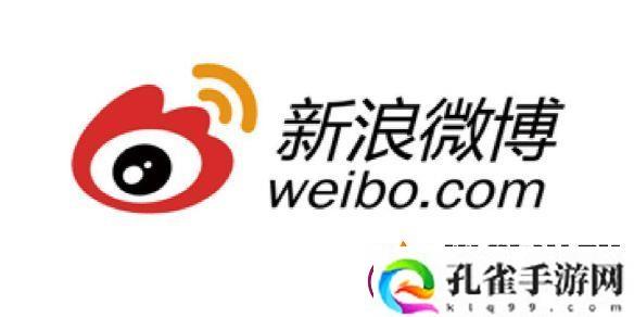 微博热搜榜今日事件11月15日