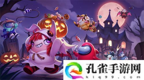 魔术师降临“鲨出重围”？捣蛋鬼潜入《太空杀》!11月1日解锁全新身份