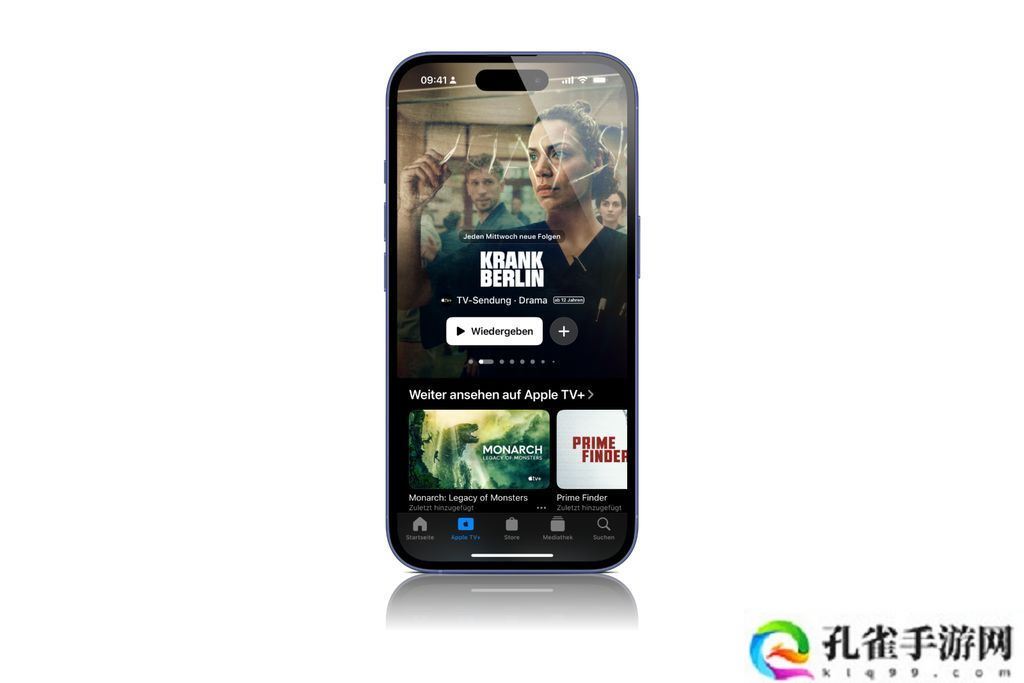 《人生切割术》热播推动 Apple TV App 使用率创新高，iOS / tvOS 18.4 带来 3 项实用改进