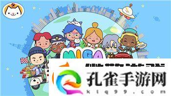 波西亚时光食物怎么做