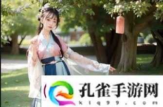 如何下载全球直播应用