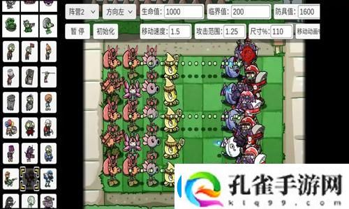 体验无限乐趣