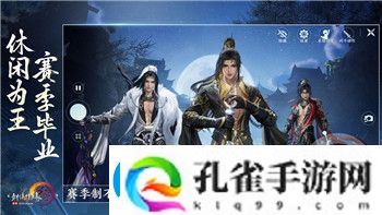 恐怖黎明偿还债务第三个印章在哪