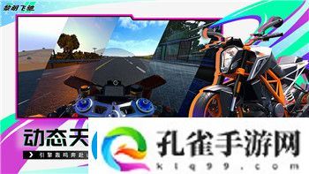 鬼武者迷题宝箱的样式与其在游戏中的重要作用分析