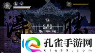 柯娜精神之桥画质设置的最佳优化方法与游戏体验提升技巧