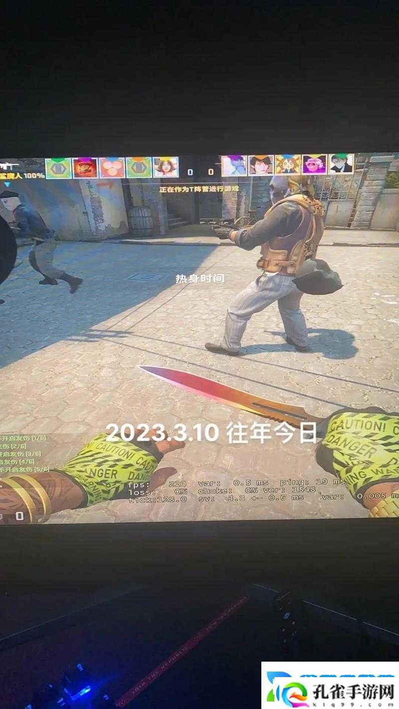 好兄弟