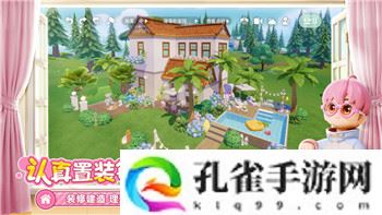 重建家园怎么过集市门？探索在困难中前进的最佳策略与挑战