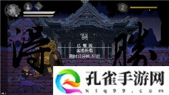 时空猎人 游戏的风格与系统全面解析：探索这款游戏的精彩玩法与特色