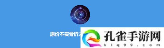 今日深夜男科：你心爱的游戏有哪些玩了上百小时？