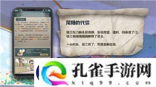 龙之信条最好看女NPC的外貌与魅力
