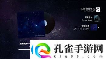 海姆达尔和雷神的战斗与默契