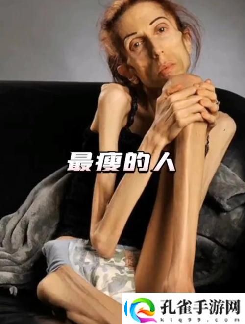 探索“漂亮的瘦子5美国”的奇幻旅程