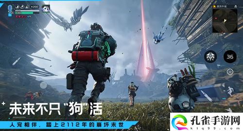 星球重启苹果和安卓能联机吗1
