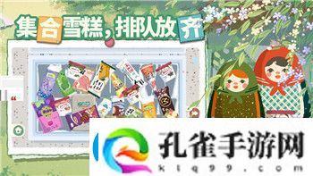 无尽的拉格朗日加点攻略