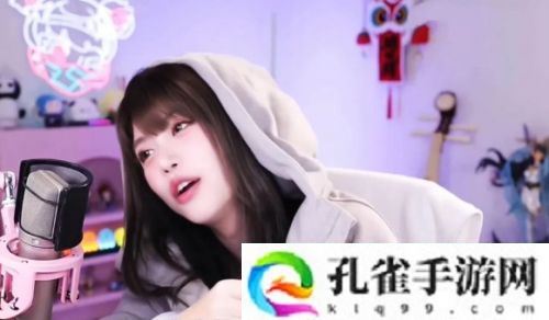 周淑怡直播找人玩游戏，想了半天只有骆歆一个，网友：人际圈这么小吗