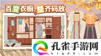 逃出生天怎么调中文字幕？详解调整字幕设置的步骤和技巧