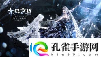 怪物火车阵容攻略图