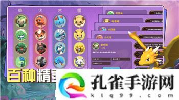 上古卷轴天际省的解放bug暴露了游戏细节缺陷 影响玩家体验与游戏世界完整性