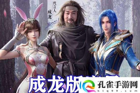 s39赛季王者正式上线时间揭晓