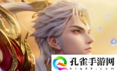《王者荣耀》S39赛季即将开启，段位机制有变化，多位英雄喜提更改