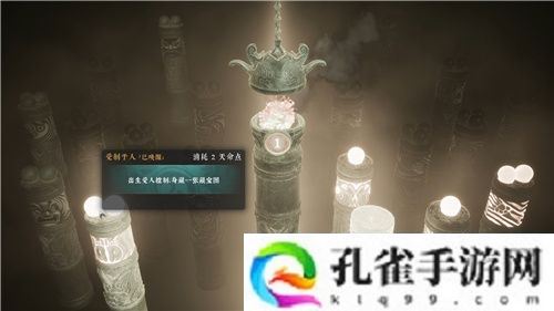 限时8折！《绝世好武功》正式版本现已登陆Steam平台