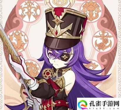 原神4.3版本前瞻直播什么时候3