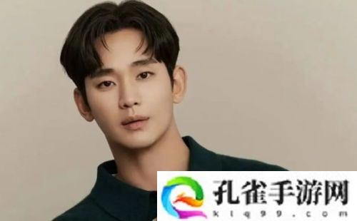 金秀贤与金赛纶过往照片曝光，曾发短信求助，称让其能救救她