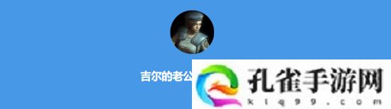今日深夜男科：你心爱的游戏有哪些玩了上百小时？