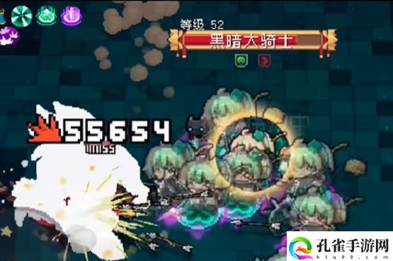 元气骑士前传混合攻击力是什么