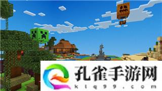 双人成行如何设置手柄按键功能