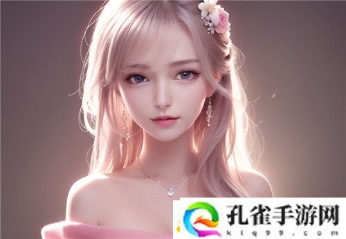 成全影视大全在线观看国语-畅享多元化影视资源