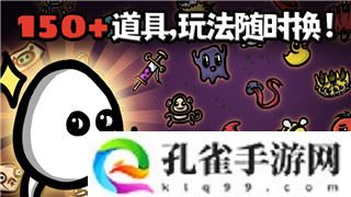 率土之滨藏宝阁能还价吗？探索游戏内藏品交易的灵活性与策略