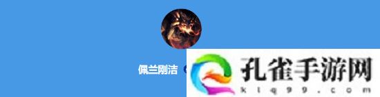 今日深夜男科：你心爱的游戏有哪些玩了上百小时？