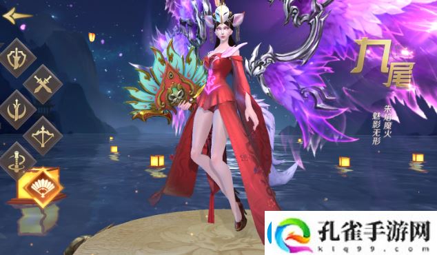 仙侠世界哪个职业好