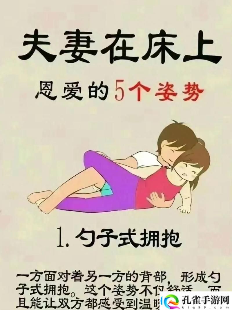 床上的72种扦插方法免费不花钱
