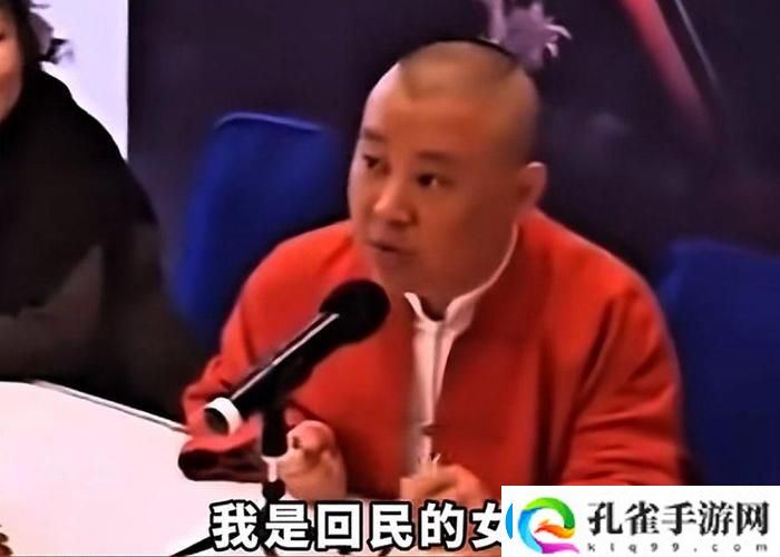 爸爸我是你媳妇中字头