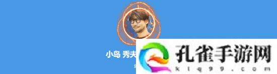 今日深夜男科：你心爱的游戏有哪些玩了上百小时？