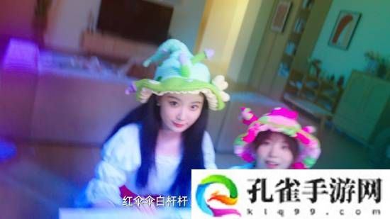 《与美女合租的99种死法》现已发售：当前100%好评！