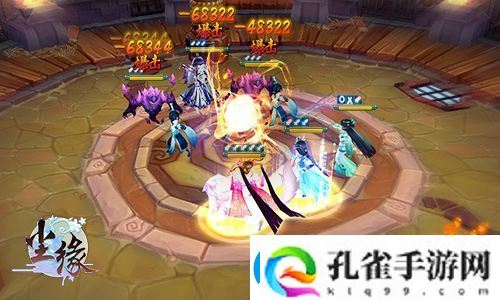 三国如龙传双平台新服今日上线