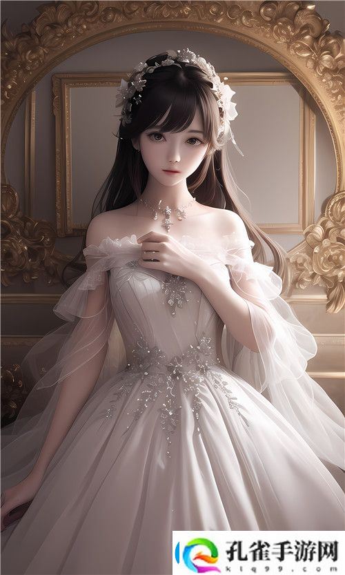 鱼水父女