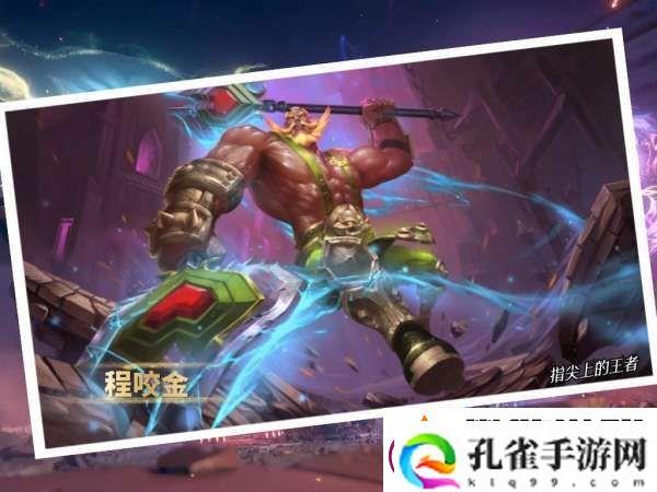 S37已诞生两个黑马